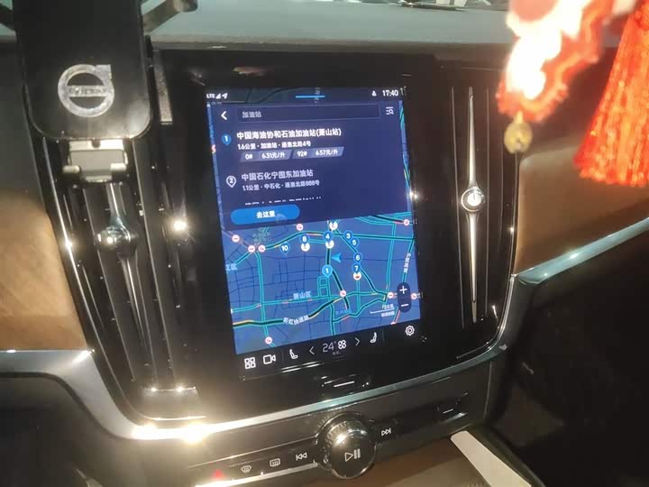 Фото 13 - Volvo S90