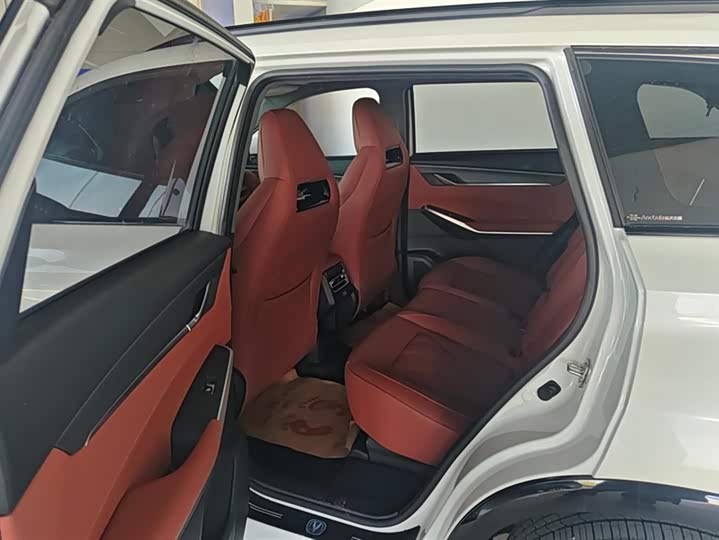 Фото 11 - Changan CS75 Plus