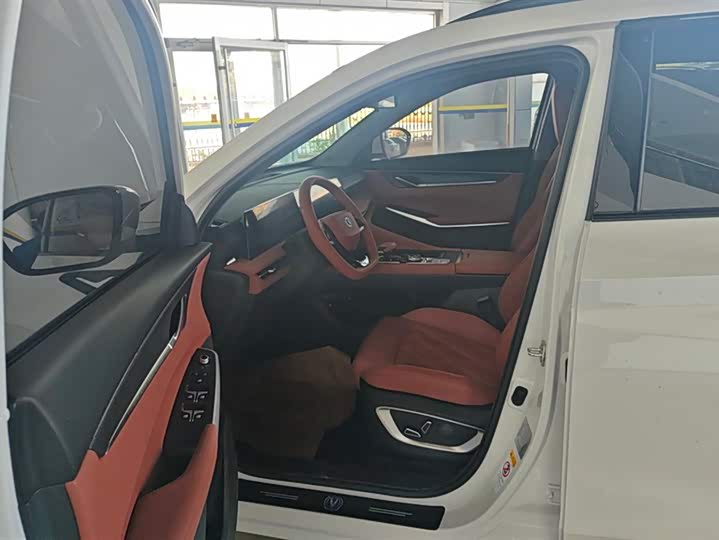Фото 9 - Changan CS75 Plus