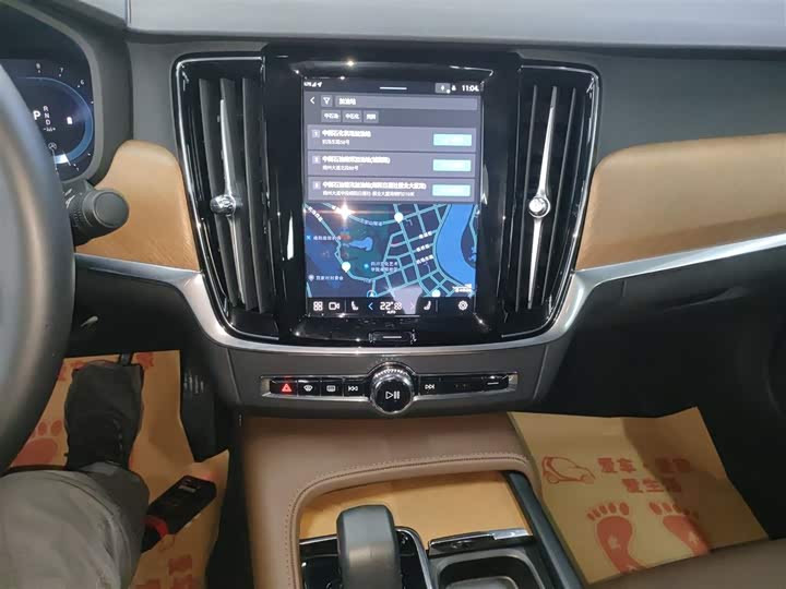 Фото 13 - Volvo S90