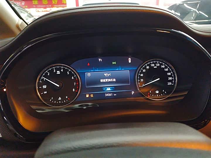 Фото 12 - Buick GL8 ES