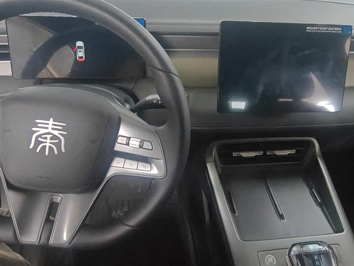 Фото 12 - BYD Qin Plus