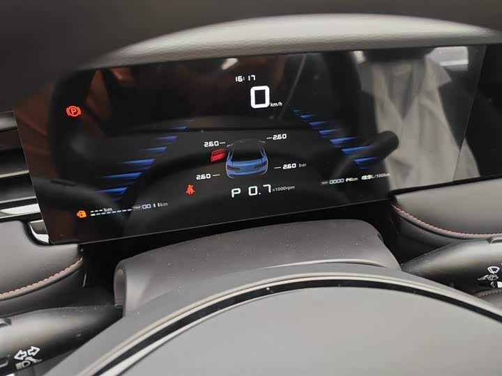 Фото 12 - Roewe i5