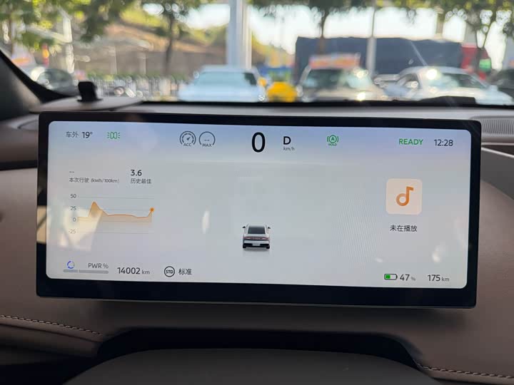 Фото 18 - Nissan N7