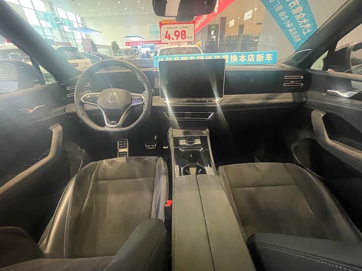 Фото 11 - Volkswagen Tiguan L Pro