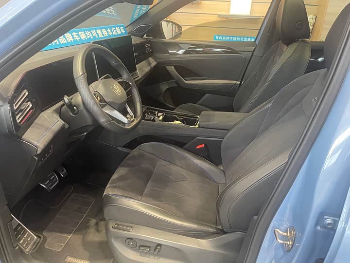 Фото 6 - Volkswagen Tiguan L Pro