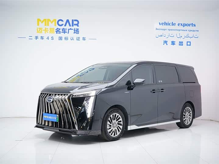 Фото 2 - GAC Trumpchi E9