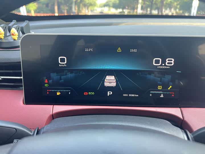 Фото 24 - Jetour X70 Plus