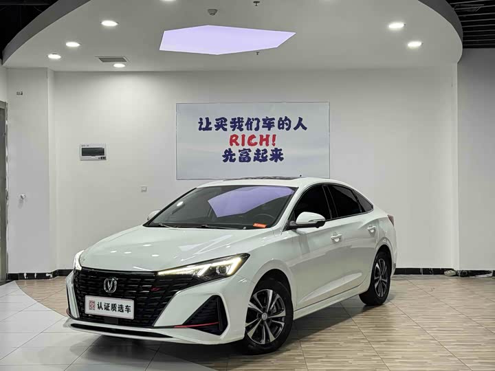 Фото 2 - Changan Eado Plus