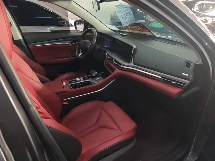 Фото 15 - Changan CS75 Plus