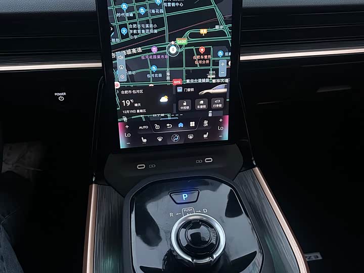 Фото 13 - Toyota bZ3