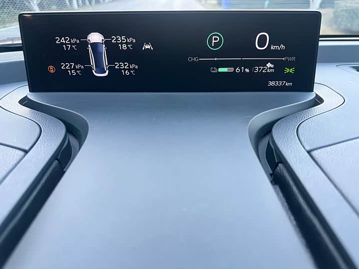 Фото 4 - Toyota bZ3