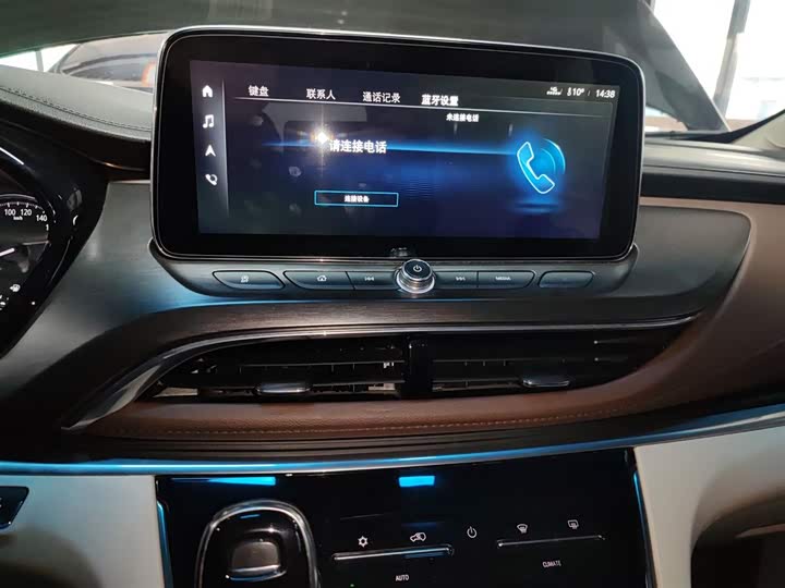 Фото 9 - Buick GL8 ES