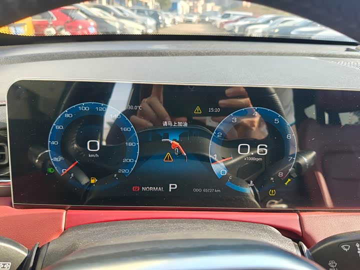 Фото 16 - Jetour X70 Plus