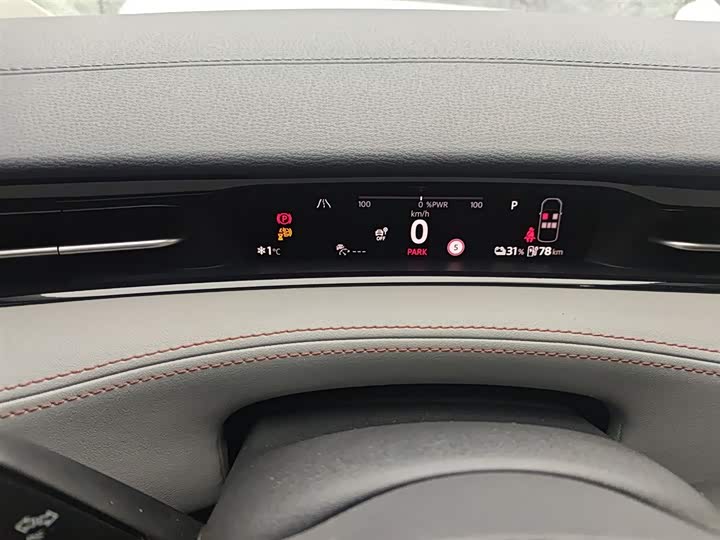 Фото 18 - Volkswagen ID.7 Vizzion