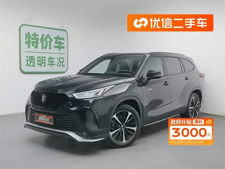 Фото 1 - Toyota Crown Kluger