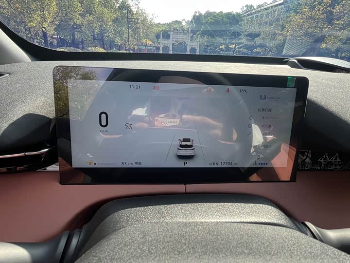 Фото 7 - Changan UNI-Z