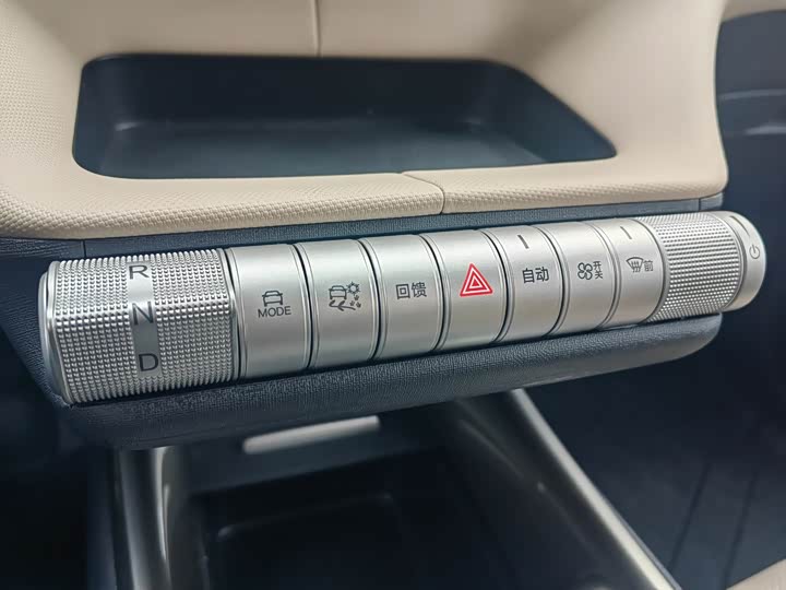 Фото 19 - BYD Dolphin