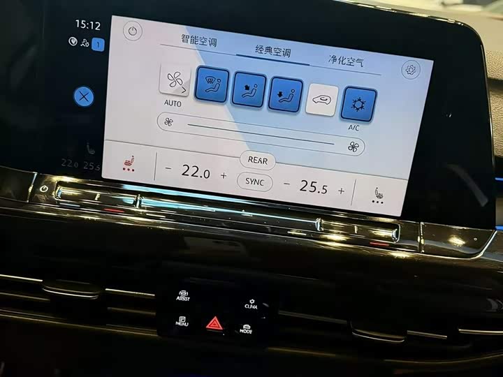 Фото 13 - Volkswagen Golf