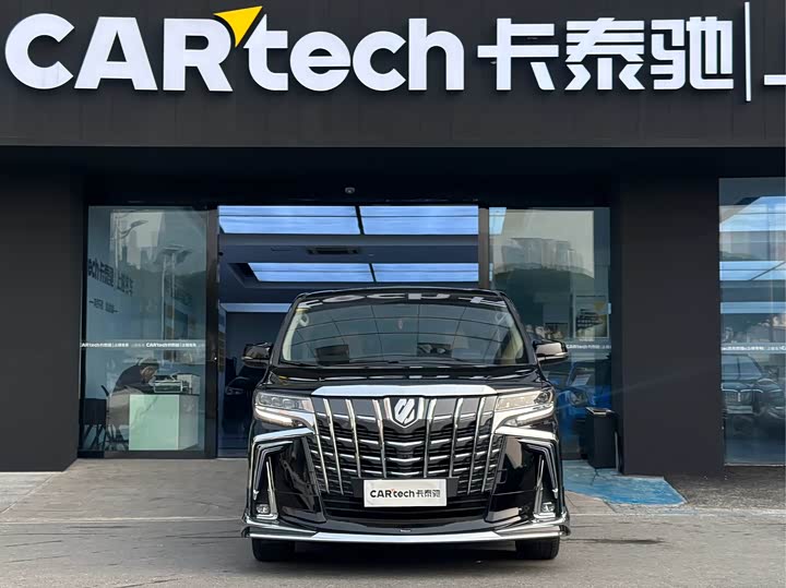 Фото 2 - Toyota Alphard