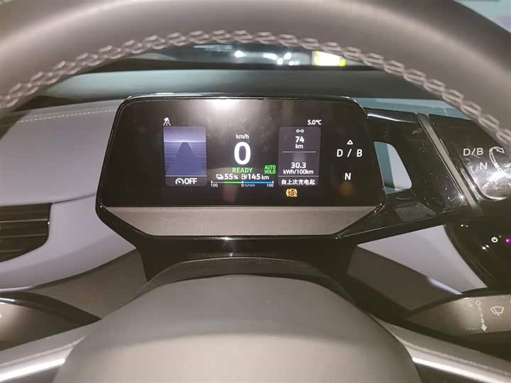 Фото 4 - Volkswagen ID.4 X