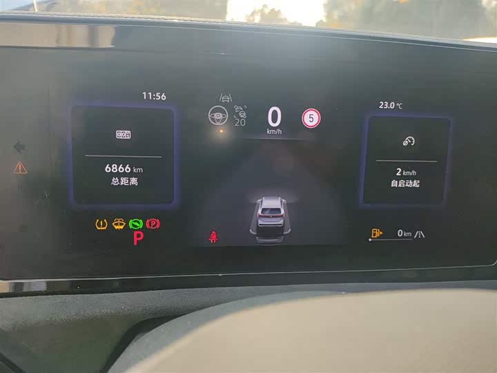 Фото 12 - Volkswagen Tiguan L Pro