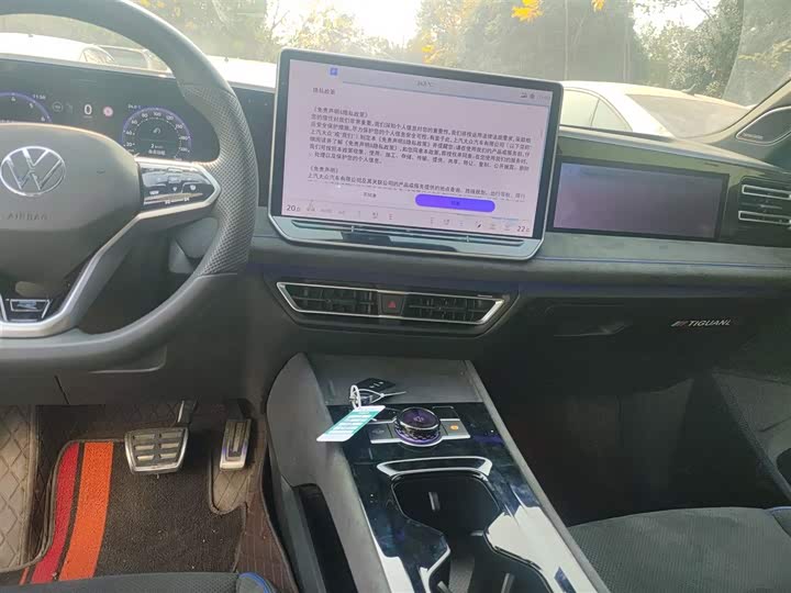 Фото 13 - Volkswagen Tiguan L Pro