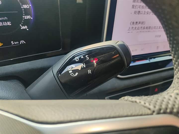 Фото 14 - Volkswagen Tiguan L Pro