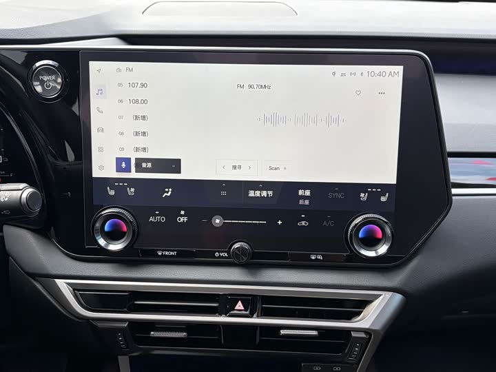 Фото 18 - Lexus RX