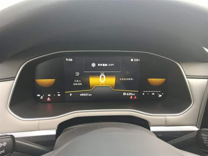 Фото 12 - Volkswagen Bora