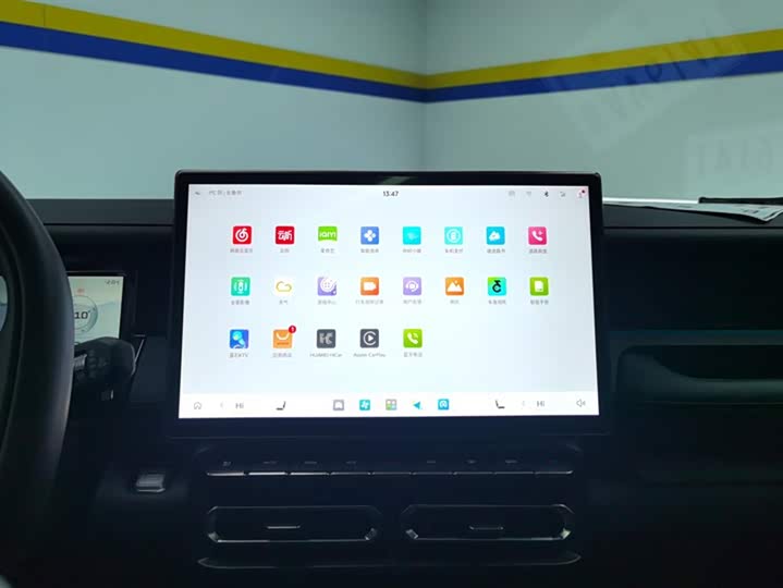 Фото 13 - Jetour Freedom