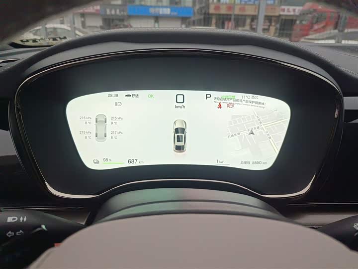 Фото 12 - BYD Han