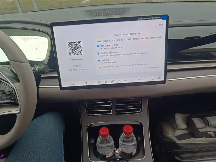 Фото 13 - BYD Han