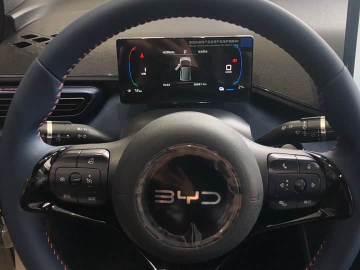 Фото 11 - BYD Seagull