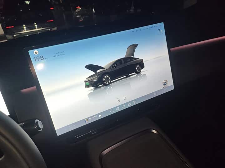 Фото 13 - XPeng F57