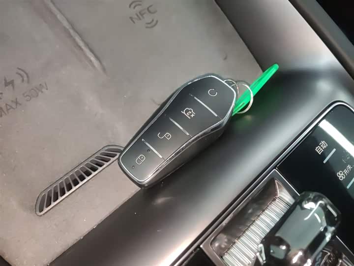 Фото 9 - BYD Sea Lion 07 EV