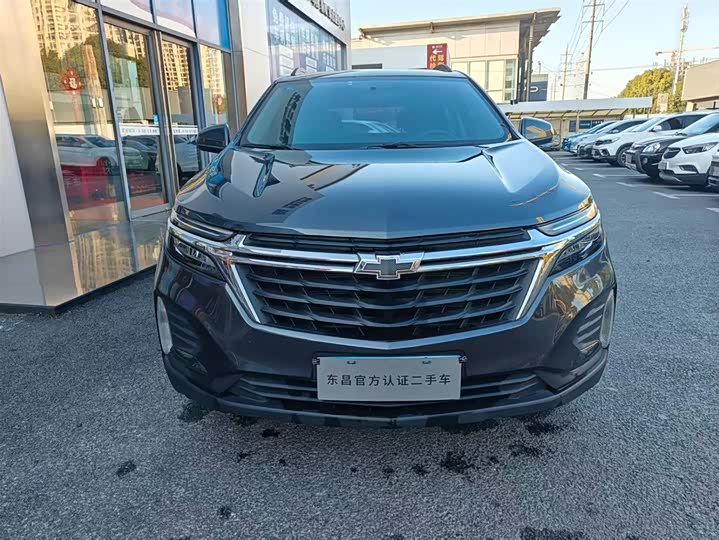 Фото 2 - Chevrolet Equinox