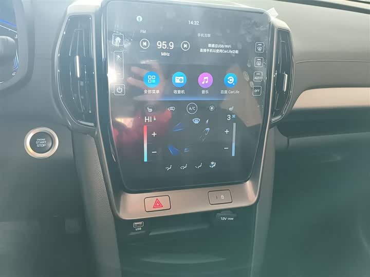 Фото 13 - Hyundai ix35 (Mufasa)