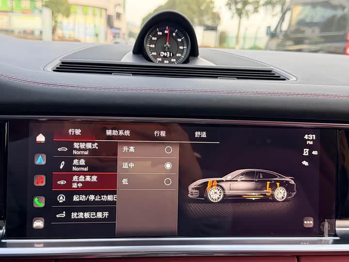 Фото 13 - Porsche Panamera