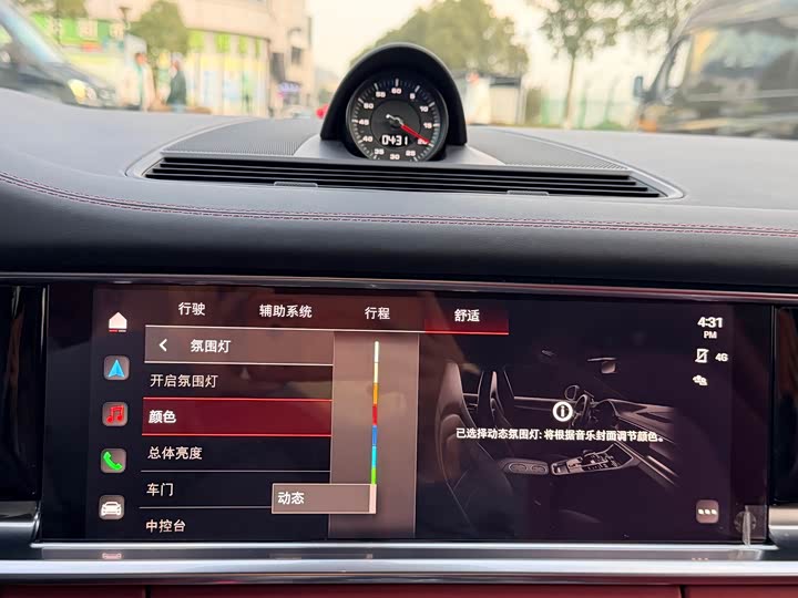 Фото 14 - Porsche Panamera