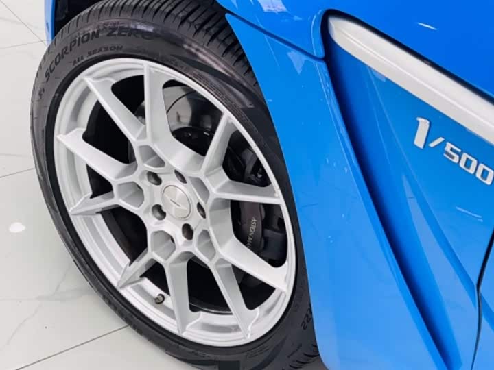 Фото 7 - Aston Martin DBX