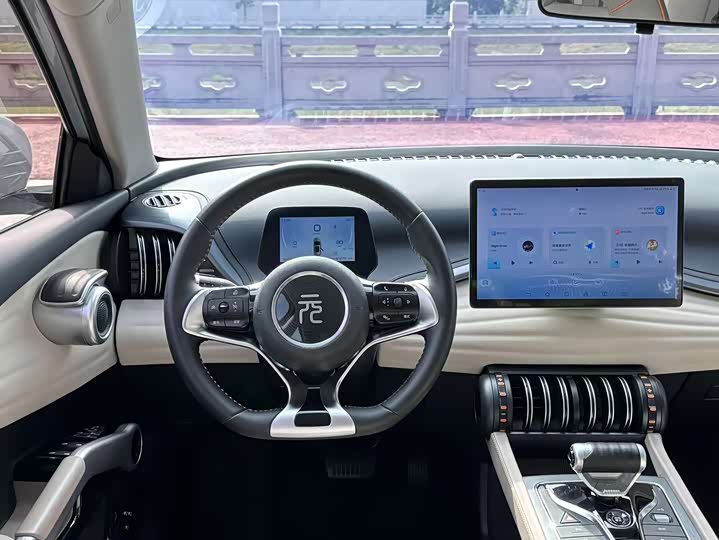 Фото 10 - BYD Yuan Plus