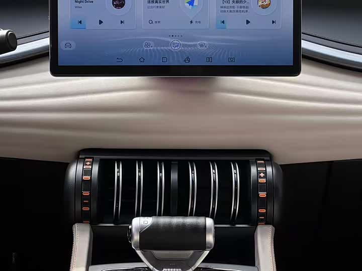 Фото 11 - BYD Yuan Plus