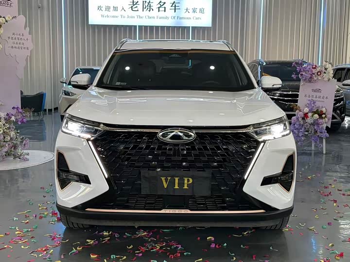 Фото 2 - Chery Tiggo 8 Pro