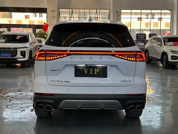 Фото 8 - Chery Tiggo 8 Pro