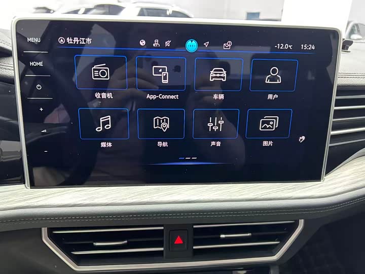 Фото 14 - Volkswagen Sagitar L