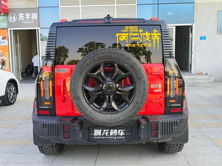 Фото 7 - Jetour T2