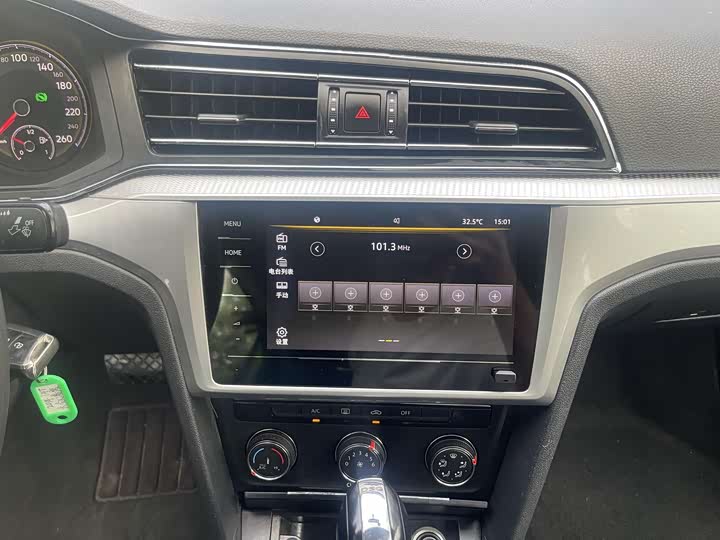 Фото 17 - Volkswagen Lamando L