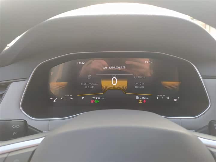 Фото 12 - Volkswagen Bora