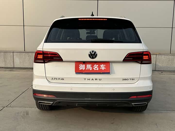 Фото 5 - Volkswagen Tharu